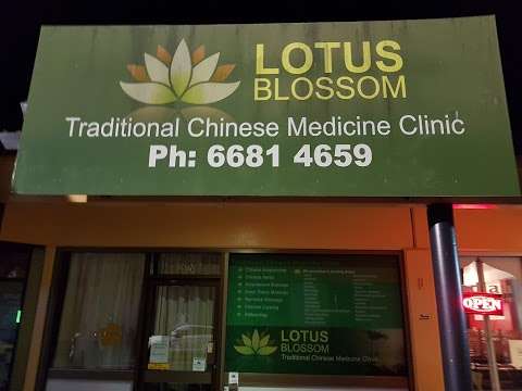 Photo: Lotus Blossom Traditional Chinese Medicine Clinic Photo: Lotus Blossom Traditional Chinese Medicine Clinic
